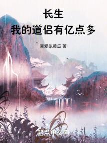 仙玄破