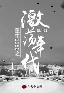 天旅
