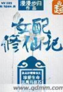 墨绿天空