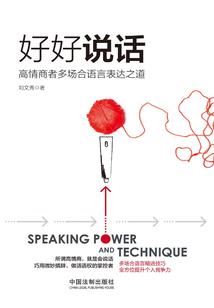 我们这个年代