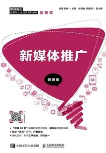 死亡灵车