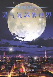 人生日志