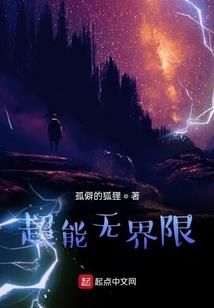 古剑之苏雪之未来
