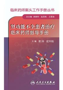 腹黑校草对上完美校花