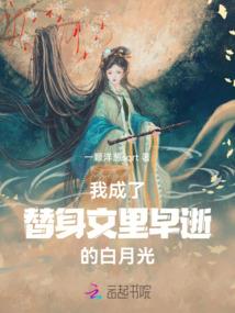 避暑山庄