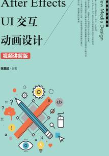 我欲为天下