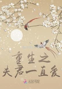 从女频世界踏入无限