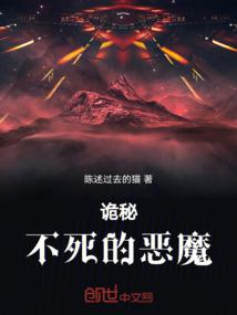 我的高中作文成长记