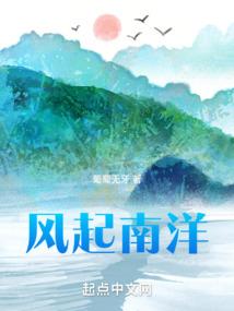天行杜歌