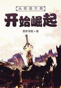朱小七的李莫男啊