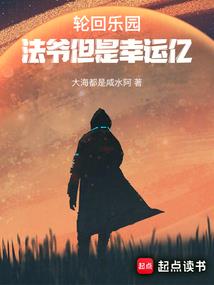 剑噬