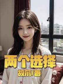 凹凸世界之烧脑推理题