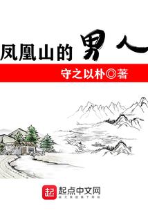 秋风决