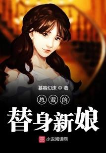 异界人间兵器