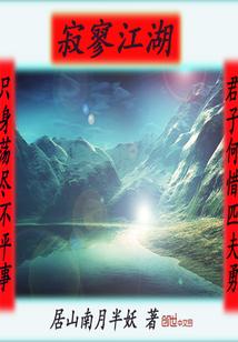游戏制造商