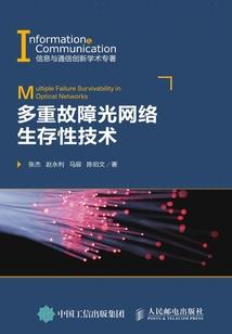 好人的都市美女攻略