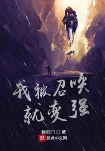 裁决归来
