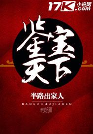 我上学的那几年