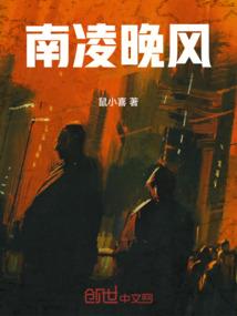 笔握星河