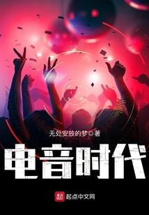 尘缘赎曲