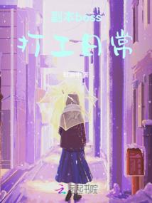 延长爱你