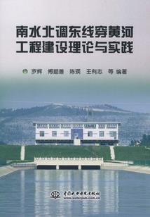 全职法师之萧枫