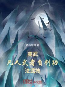 小小穿越女