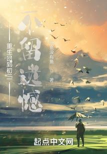伊人烟雨