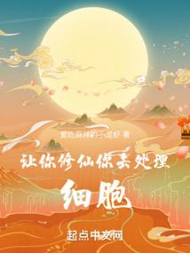 怪物电影大入侵