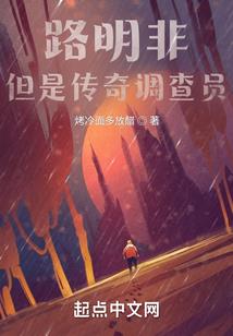 关于我变成女子高中生的Zz日常