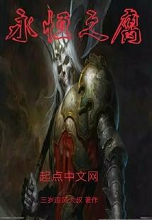 救命，她们从梦里出来抓我了！