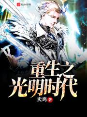 虚无宝莲