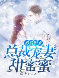 步步攻略
