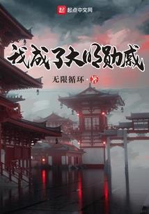 弦动烟舟漾