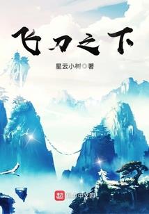 海航世界