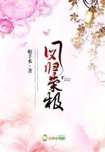 来自风平浪静的明天之星云