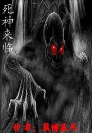 快穿攻略玩掰弯