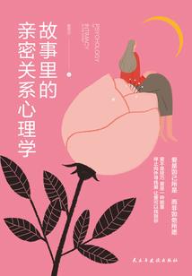 记忆海洋里的浪
