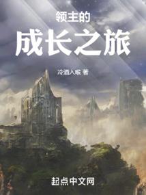上班族大叔想变成漂亮的女孩子