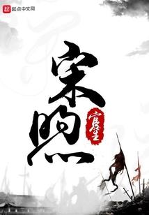 深山奇缘