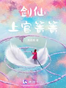 太强了所以只能到宗门做杂役
