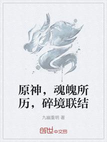 致爱我的你