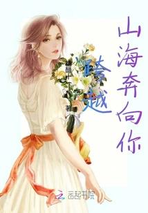 暗恋哲学史