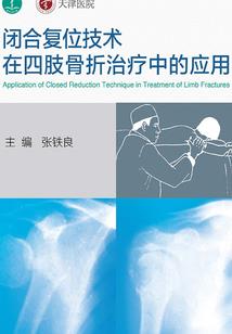 我真不是搞事精