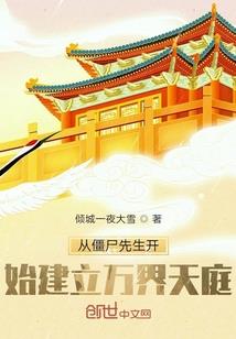 沭白日记