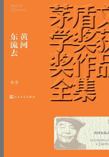 天赋本源