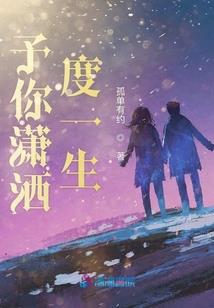 超品霸主