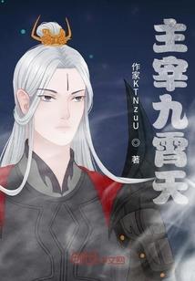 猫神纵横万界