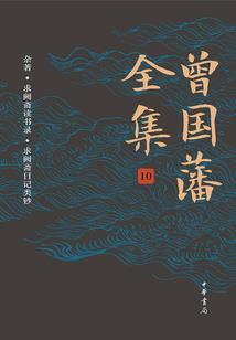 风之彼方
