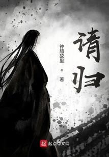 毒医邪皇之生世情缘